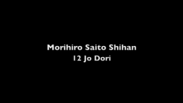 Jo dori