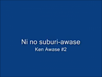 Ken awase 2