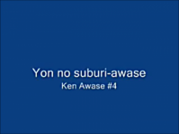 Ken awase 4