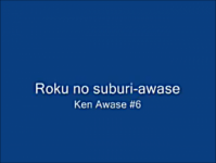 Ken awase 6