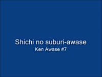 Ken awase 7