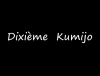 10 ème Kumijo