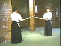 1e kumitachi