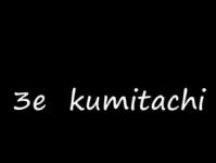 3e kumitachi