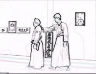 Eri dori