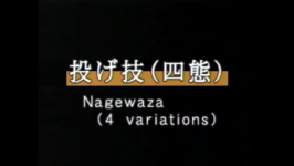 Ryote dori nage wasa