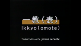 Yokomen Ikkyo omote