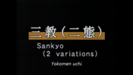 Yokomen sankyo