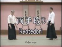 Ryote dori et sode dori Kokyu nage