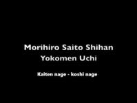 Koshi et kaiten nage