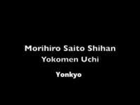 Yonkyo
